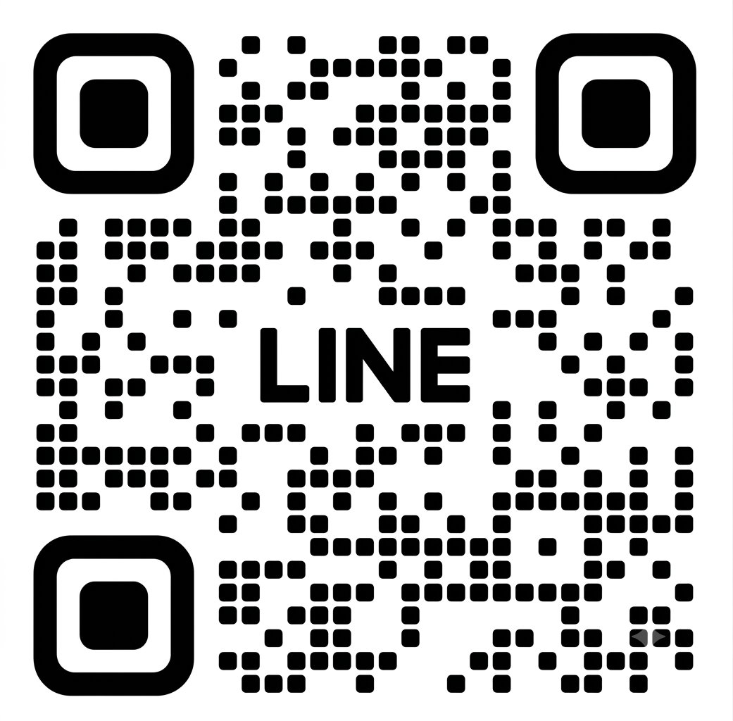 LINE Narathiwat